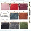 Round Sheep Bifold Wallet, green
