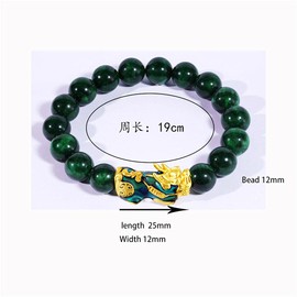Asotagi Feng Shui Pixiu Bracelet, Jade Pixiu Bracelet, Unisex, Hand Polished Animal Bracelet, Temperature Change, Imitation Natural Jade Bracelet, Jade, Synthetic
