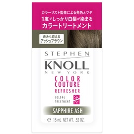 STEPHEN KNOLL Color Couture Color Treatment 004 Ash Brown 15g
