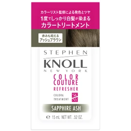 STEPHEN KNOLL Color Couture Color Treatment 004 Ash Brown 15g