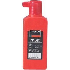 TRUSCO(トラスコ) 朱液 180cc 赤 TKE-180-R