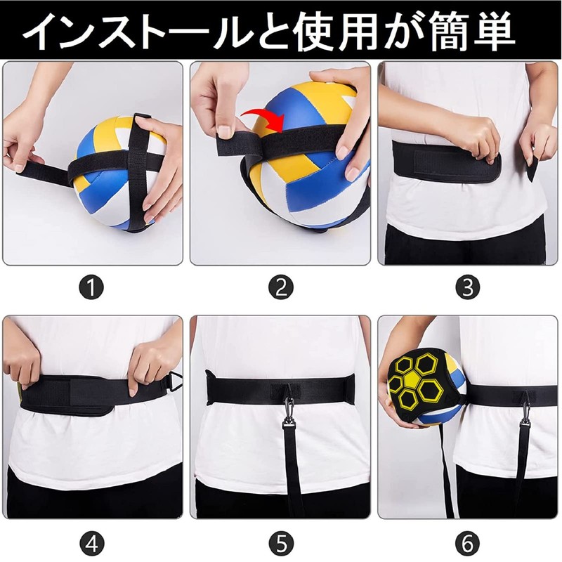 Taeku Soccer Trainer Adjustable Soccer Kick Training Equipment Control Skills