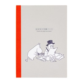 ほぼ日 Hobonichi Techo Accessories – Moomin: Hobonichi Graph Notebook (A5) - Moomin