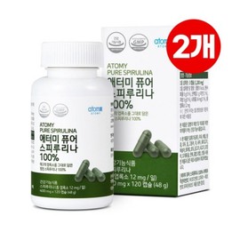 Atomy Pure Spirulina (120 capsules) x 2 / 애터미 퓨어 스피루리나 (120캡슐)x2개