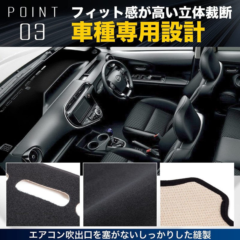Fuji Drive Prius 30 Series Dashboard Mat Sun Protection Anti-Glare