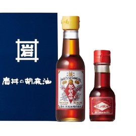 Iwai Sesame Oil Celebration Gift Set I-1 Set