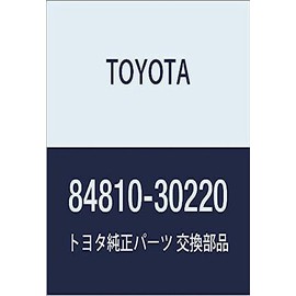 Genuine Toyota Power Window Regulator Switch ASSY Model Number: 84810-30220