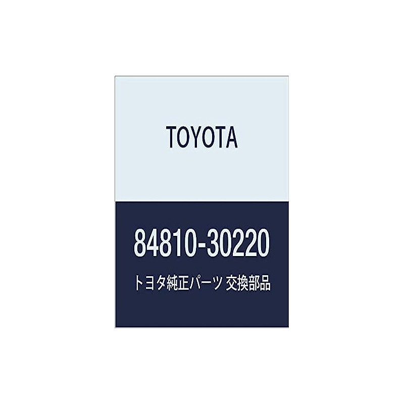 Genuine Toyota Power Window Regulator Switch ASSY Model Number: 84810-30220