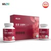 Moro Effectiveness Moro Orange You Don’t Know Diet Gift Set