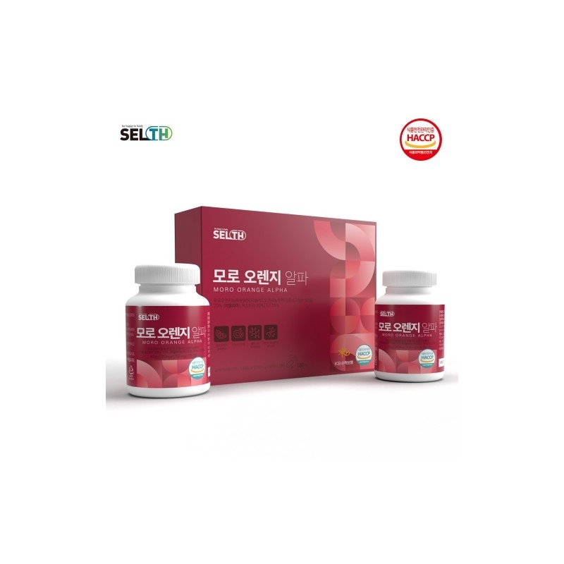 Moro Effectiveness Moro Orange You Don’t Know Diet Gift Set