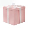 RUSPEPA Medium Birthday Gift Box with Lids, Ribbon and Tissue