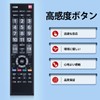 TV Remote Control CT-90389 for TOSHIBA Toshiba Regza Remote Control