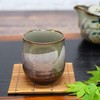 Waza no Kura Kutani Ware Teacup, Silver Color, Purple, Ceramic,