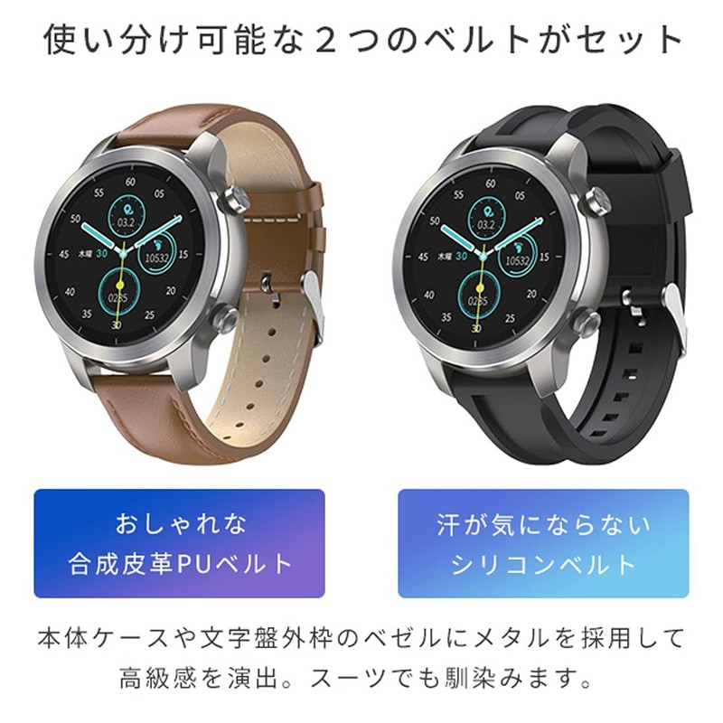 Yamazen QSW-02H(SG) Smart Watch, Activity Meter, Wristwatch, Pedometer, IP68 Dustproof,