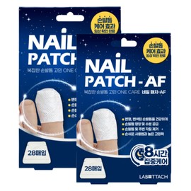 Rabotachi Nail Patch - AF deformation, discoloration, solving fingernail and toenail problems, supplying nutrition and moisture, suppressing fungi, 56 pieces, 0.85g / 라보타치 네일 패치-AF 변형 변색 손톱 발톱 고민 해결 영양 수분 공급 곰팡이균 억제, 56개, 0.85g