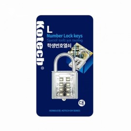 Large Basic Combination Lock for Lockers - Enhanced Security & Safety Padlock 2ea