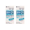 Chong Kun Dang Health One Day 21 850mg 60 tablets 2 boxes / 종근당건강 원데이21 850mg 60정 2박스