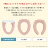 OKA Cocoon Toilet Seat Cover, Washing/Heating Type, Beige (Washing, Heating,