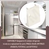2198633 826485 Flipper Emitter Cover, Compatible with Variety Brands Refrigerator,
