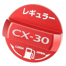 XIKER Mazda CX-30 DM Series Fuel Cap Cover Dress Up Aluminum Fuel Spout Cap Gas Tank Cap Custom Accessory Regular Specification (Red)