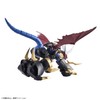Figure-Rise Standard Digimon Adventure Imperial Dramon (AMPLIFIED) Color Coded Plastic