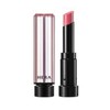 Sensual Tinted Shine Stick 35g No. 130 Stunning Pink / 센슈얼 틴티드 샤인스틱35g 130호 스터닝 핑크