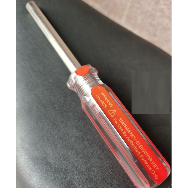 Swing Door Man Lift Elevator Door Key for G.A.L. M-Lock