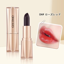 GECOMO Color Changing Lipstick, Black Magic, Solid Color, Temperature Sensitive Color Change Lip Balm, Adhesion, Long Lasting, All Day Long, Uneven Skin Tone, Will Not Peel Off, Shiny (04# Rose Bean