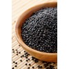 Hunza Organic Black Beluga Lentils (2-lbs)