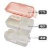 Skater PFLB6S-A Shokado Fluffy Lunch Box with Dome-Shaped Lid, 18.9