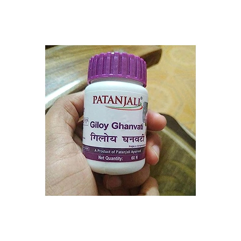 Patanjali Ghan Vati, 60g