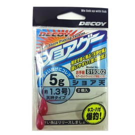 KATSUICHI Shore Tea 0.2 oz (5 g)