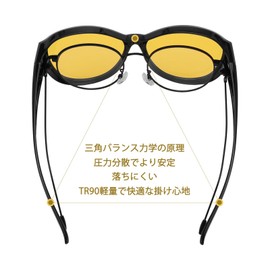 Feisedy 眼鏡の上からサングラス 偏光 TAC レンズ TR90 フレーム オーバーサングラス 大きいサイズ UV400 紫外線カット レディース B1211