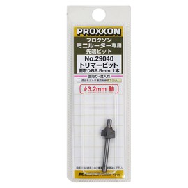 PROXXON Trimmer Bit 1 Chamfer [R2.5mm Shaft Diameter 3.2mm] No. 29040