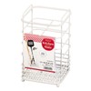 Pearl Metal Tool Stand, White, 8.1 inches (20.5 cm), Kitchen