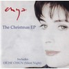 The Christmas EP [5trx]