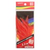 MARUSHINGYOGU DRAGON F.T.R (Premium Natural Material - Natural Feather) Red