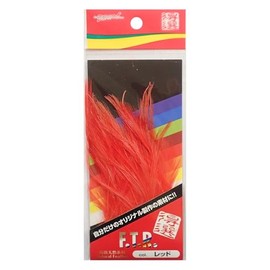 MARUSHINGYOGU DRAGON F.T.R (Premium Natural Material - Natural Feather) Red