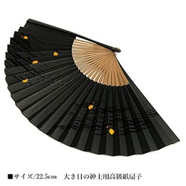Hanakanzashi 244 Folding Fan Fan Bag Set with Fan Holder for Men, Men's, Gentlemen, 8.9 inches (22.5 cm), Large, High Quality Paper Fan, Japanese Pattern, Black, Jet Black, Black