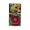 Daichi Tatsujin DT-44 Replacement Energy Saving Cutter for Grass Mowers,