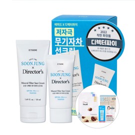 Etude Sunjeong Director Inorganic Sunscreen / 에뛰드 순정 디렉터 무기자차 선크림
