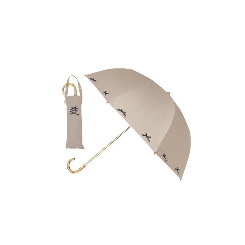 PT Full Blackout 2 Tier Umbrella / Ribbon IGG x