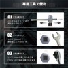 iSmile Piston Return, Brake Pad Return, Brake Piston Return, Brake