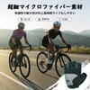 ATERCEL Cycling Gloves, Bicycle Gloves, Cycling Gloves, 0.2 inch (5