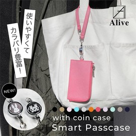 [QUARE] パスケース カードケース 定期入れ キーケース レディース リール付き 薄型 大容量 マルチケース 小銭入れ suica (グレー)