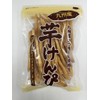 Yokoyama Foods Potato Kenpi 7.1 oz (200 g)
