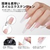 TOMICCA Lengthening Gel Nail Poly Gel Clear Gel Set Multi-functional