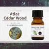 100% Natural Cedarwood Atlas Oil 10ml Essential Oil Essential Oil