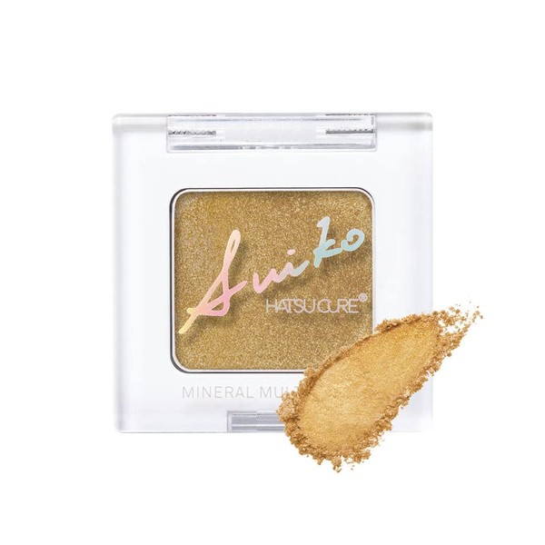 SUIKO Mineral Multi-Color Powder 0.01 oz (07 Ash Gold) Multi-functional