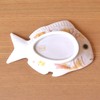 New Year Tableware, Japanese Tableware, Small Plate, Sea Bream, Lucky